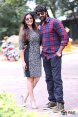 Tripura Movie Trailer Launch